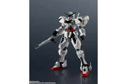 「止めに来たんだよ、二人を！」ガンダム・キャリバーンが立体化！象徴的なバリアブルロッドライフルも