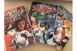 「エヴァ」は古い？ 新しい？ 令和に見るリバイバル上映や“貞本エヴァ”【平成・昭和レトロアニメのすゝめ】