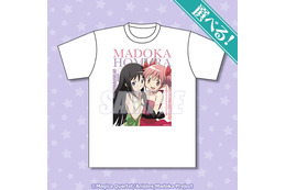 「まどマギ」まどか＆ほむら、キュゥべえらがくじ引き堂に再登場！「月刊ニュータイプ」「娘TYPE」イラストがオリジナルグッズに