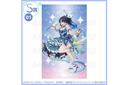 「グリッドマン」六花の太ももにドキッ♪ もしアカネや夢芽が魔法少女になったら!? オンラインくじ登場【くじコレ】