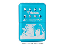 「葬送のフリーレン」フリーレン＆フェルンが添い寝でぬくぬく♪ 一緒に温まれるハンディカイロ登場