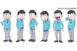 「おそ松6年生(仮)」今夏発売　小学館の学年誌と「おそ松さん」コラボのスペシャル本 画像