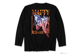 クスィーガンダムやペーネロペーデザインがカッコいい！ 「機動戦士ガンダム 閃光のハサウェイ キルケーの魔女」アパレルアイテムが登場【STRICT-G】