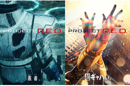 「超宇宙刑事ギャバン インフィニティ」新たに“銀”と“金”のギャバンが！予告＆ティザービジュアル公開