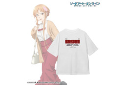 「SAO」キリト、アスナ、ユウキたちとカジュアル私服でお出かけ♪ オリジナルアパレル＆雑貨が登場