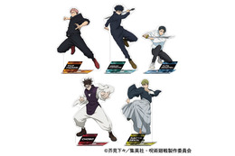 「呪術廻戦」虎杖、乙骨、脹相…戦闘態勢！3期放送前にゲットしたい新グッズ登場