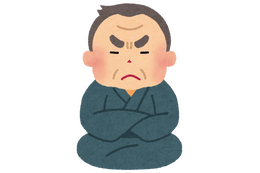 “堅物”キャラといえば？ アンケート〆切は12月12日【＃石の日】