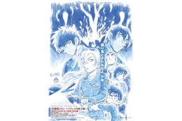 「名探偵コナン ハイウェイの堕天使」←だてんし 読めるタイトルにざわざわ？松田陣平＆萩原研二は物語にどう絡むの？爆破予定地は？ 気になるポイントまとめ