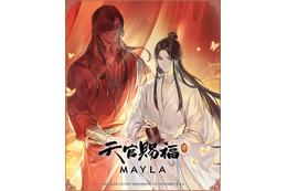 「天官賜福 貮」謝憐と花城をイメージ！ 蝶や花のモチーフを散りばめた「MAYLA」パンプスが登場