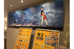 「パトレイバー」整備工場の賄いカレーや、進士の愛妻弁当も！“HEADGEAR+展”のグッズや展示が並ぶカフェ開催