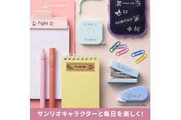 「サンリオ」と推し活をもっと楽しむ♪ かわいいラベルが作れるプリンターが登場