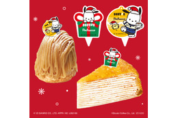 「サンリオ」ポチャッコとクリスマス♪ 「ドトールコーヒー」コラボでピック＆コースターがもらえる！