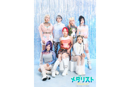 HANAが初のアニメ主題歌を担当！オリンピックを目指す熱いフィギュアの物語「メダリスト」第2期OP＆PV第1弾公開！