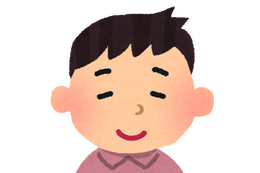 “糸目”キャラといえば？ アンケート〆切は12月17日【#糸の日】