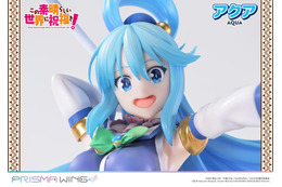 もっと私を讃えてよ！「このすば」アクア、元気いっぱいの笑顔にメロメロ♪ 1/7スケールフィギュアが登場