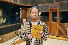 久保田利伸 アニメの世界に初出演！活動40周年を迎え初の挑戦にドキドキのアフレコ現場映像を公開！主題歌も担当！