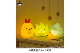 「すみっコぐらし」みにっコが“一番くじ”に初登場！ 夜のひとときを楽しめる癒しアイテムがかわいすぎる♪