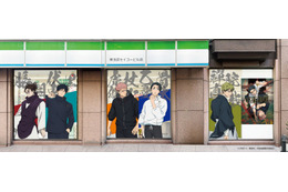 「呪術廻戦」第3期「死滅回游 前編」の描き下ろしビジュアル公開！ファミマでコラボ第3弾スタート