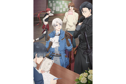 26年冬アニメ「穏やか貴族の休暇のすすめ。」1月7日より放送！ メインPV＆主題歌アーティストが明らかに