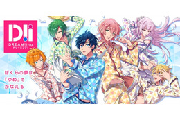アニメ化してほしいゲームは？【アプリ編】3位「ワールドエンドヒーローズ」、2位「DREAM!ing」、1位は今年惜しくもサービス終了したタイトル ＜25年下半期版＞