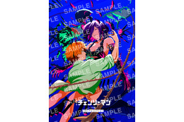 劇場版「チェンソーマン」藤本タツキ新規インタビュー&米津玄師コメント・イラストを収録！入プレ第7弾で豪華冊子が配布へ