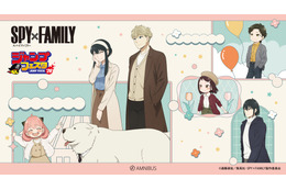 「SPY×FAMILY」おでけけワクワク♪ アーニャ、ダミアン、ベッキーたちが仲良く歩く新作グッズ登場【ジャンプフェスタ2026】