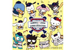 サンリオと「侍ジャパン」がコラボレーション！ キティ、マイメロ、シナモロールたちが侍ジャパンのユニフォームでポーズ♪