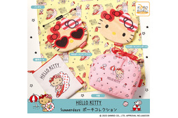 “最強ギャル”ハローキティ♪寒さも楽しめる日焼け姿のかわいいポーチやBIG巾着が登場