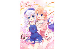 「ご注文はうさぎですか？」新作アニメは長編劇場版で！ココア＆チノのティザービジュアル第1弾が公開