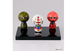 「ガンダム」×こけし―ザクの細かなデティールまで見事に再現したアイテムが登場！