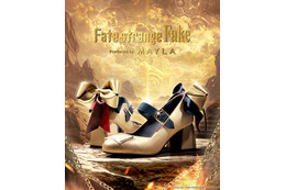 「Fate/strange Fake」セイバー、アーチャー、ランサーを華麗に表現！「MAYLA」サーヴァントが宿るパンプス登場
