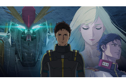 ガンダム用語“宇宙世紀”って何？「ガンダム 閃光のハサウェイ キルケーの魔女」公開前に予習＆復習！ 26年1月30日ロードショー