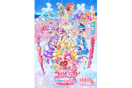 紅白歌合戦に出場してほしい歌手は？「キミプリ」、「ラブライブ」Aqours、「あんスタ」Knights、初音ミクが同票の大混戦！新興勢力もランクイン【キャラクター部門】＜25年版＞