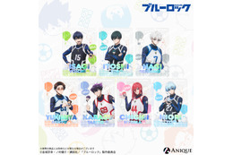 「ブルーロック」潔世一、糸師凛、凪誠士郎たちとずっと一緒♪ 自立型ぬい“KINOKOS”と合わせて楽しめるグッズ新登場