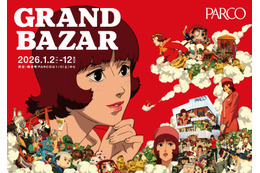 今敏「パプリカ」パルコとコラボ！ 名シーンやキャラクターがアクスタやトートになって登場