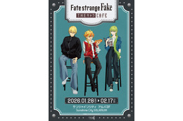 「Fate/strange Fake」セイバー、アーチャー、ランサーをイメージしたメニューが登場！【THEキャラCAFEコラボ】