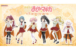 クラスのみんなには、内緒だよ「まどマギ」まどか、ほむら、マミらがアトレ秋葉原に集合！ キャラポップストア開催