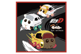 「頭文字D」×「PUI PUI モルカー」異色コラボ！“最速×のんびり(?!)”グッズが「東京オートサロン2026」で販売