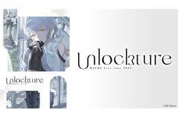 次世代バーチャルシンガー・HACHIのライブ映像を「みるハコ」で全国のカラオケルームで配信！ 写真プリント付きチケット販売