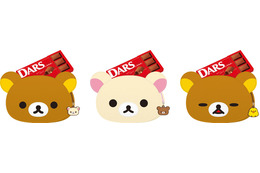 「リラックマ」×「ダース」でひと休み♪ オリジナルグッズが当たる＆もらえるコラボ実施