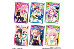 「To LOVEる」ララ、モモ、ナナたちが花嫁、天使、小悪魔に！美麗カード付ウエハース登場