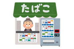 タバコが似合うキャラといえば？ アンケート〆切は1月11日