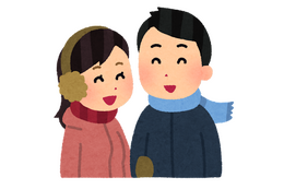 “マフラー”キャラといえば？ アンケート〆切は1月14日