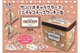 「ブルーロック」や「サンリオ」の“推し活チョコ”も♪ イオンでバレンタインの商品展開がスタート！【1月8日より】