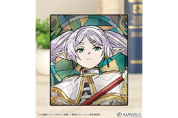 「葬送のフリーレン」ヒンメル、フェルン、断頭台のアウラが魅力的になる魔法？ 華やか新グッズ登場♪ グッズは探し求めている時が一番楽しいんだよ。