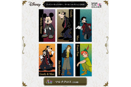 「ディズニー」ミッキー、グーフィー＆マックス、ニックらがクール過ぎるビジュでくじに！ちょっとニッチなキャラもラインナップで見逃せない!!