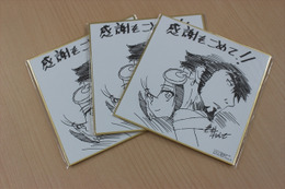 「DimensionW」キョーマとミラが描かれた色紙　3名様プレゼント　AnimeJapan 2016配信企画 画像
