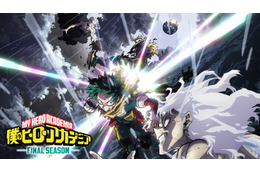 1月16日は“ヒーローの日”！「ヒロアカ」「ワンパンマン」「ガッチャマン」…ヒーローアニメが大集結!!【ABEMA】