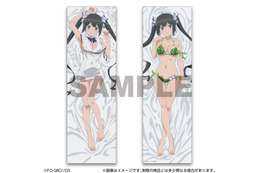 大胆な葉っぱビキニ姿で添い寝!? 「ダンまち」ヘスティア、アイズたちが抱き枕カバーに！ ほぼ等身大で再現