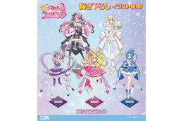 「キミとアイドルプリキュア♪」描き下ろしイラストを使用！Tシャツ、アクスタなど「コスパ」新作グッズ登場